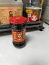 陶华碧老干妈 辣椒酱 风味豆豉油制辣椒 280g  贵州特产  实拍图