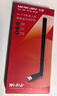 水星（MERCURY）WiFi6免驱usb无线网卡台式机电脑wifi接收器AX900 笔记本主机网络wifi发射5G双频外置天线UX9H 实拍图