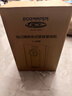 怡口净水（ECOWATER）家用壁挂管线机搭配末端直饮伴侣 智能记忆取水多档调温机身纤薄即热出水智能IOT EWD700S 实拍图