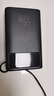 京东京造55W充电宝小巧轻薄自带线20000mAh3c认证可上飞机京东自营移动电源小巧适用苹果17华为小米笔记本 实拍图
