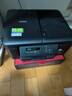 兄弟（brother）DCP-T735DW彩色墨仓自动双面打印机复印扫描一体机输稿家用办公照片A4小型无线手机远程T725DW升级 T735DW套餐三：标配+原装墨水4瓶|共8瓶 实拍图