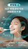飞利浦（PHILIPS）邱鼎杰推荐钻石智能语音Ai导航电动牙刷 全年装礼盒 刷头*5  生日礼物情侣母亲节礼物 HX5681 金 实拍图