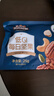 三只松鼠每日坚果纯坚果750g30袋腰果开心果干休闲零食大礼包送礼盒团购 实拍图