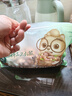 三只松鼠袋装紫皮腰果500g每日坚果炒货干果休闲零食0添加团购送礼 实拍图