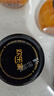 欢乐家×奶龙 橘子罐头245g*9瓶 新鲜桔子水果罐头 送礼礼盒 休闲零食 实拍图