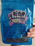 新边界 蜜饯果干新疆特产黑加仑葡萄干干果零食500g/袋 实拍图