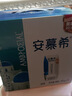 蒙牛特仑苏脱脂纯牛奶250ml*16盒 健身减脂 送礼盒装 实拍图