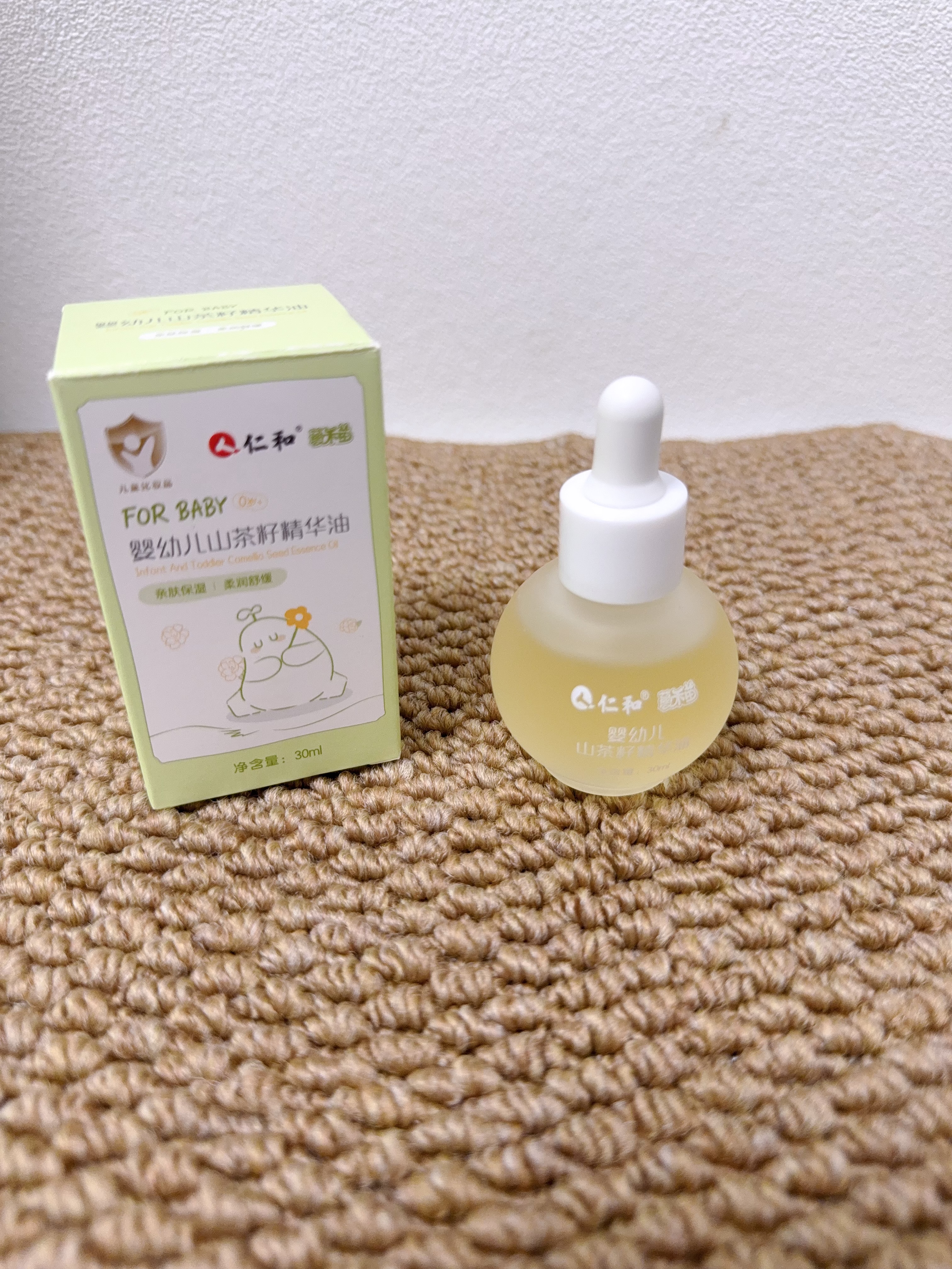 仁和婴儿抚触油新生儿宝宝润肤油儿童全身按摩保湿护肤山茶籽精华油 实拍图