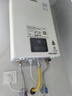 林内（Rinnai）【小蛮腰】13升燃气热水器 天然气热水器 智慧恒温升级CPU 低压启动上门安装13GD31（JSQ26-GD31） 实拍图