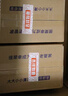 老管家薰衣草除湿袋230g*9可挂式干燥剂室内房间衣柜吸湿防霉防潮剂 实拍图