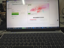 HUIWEI国行官方补贴30%新款笔记本电脑酷睿i7高性能网课学习办公 游戏学生手提金属轻薄本 【高配】英特尔6500Y【抗蓝光+4K级+指纹背光】 16G运行+2T超速硬盘 实拍图