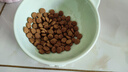皇家泌尿道处方猫粮MUC34情绪舒缓稀释尿液成猫处方粮配方粮1.5KG*2 实拍图