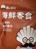 渔大叔 鱼骨酥40g高蛋白零食香酥鱼骨海鲜零食鱼酥鱼排即食解馋小零食 实拍图