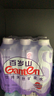 景田 百岁山 饮用天然矿泉水 348ml*6瓶 塑包装 实拍图
