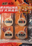 德庄52° 小块火锅底料重庆牛油320g 高辣麻辣正宗小包装麻辣烫 实拍图