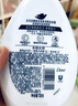多芬柔嫩焕亮清爽沐浴乳1000G 水润焕亮改善暗沉 持久留香润肤 实拍图