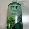 花王（KAO）洗发水750ml 薄荷冰爽控油蓬松止痒去油洗头水男女士洗发露洗发液 实拍图