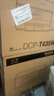 兄弟（brother）DCP-T435W家用学习打印机彩色喷墨墨仓式 无线远程打印打印复印扫描一体机 425升级新款 实拍图