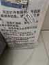 乐缔婴儿抗菌爬行垫XPE宝宝爬爬垫儿童加厚可折叠双面地垫200*180*2CM 实拍图