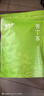 福茗源花草茶 小叶苦丁茶叶 特级品质新茶峨眉山青山绿水嫩芽单叶250g 实拍图