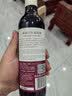 怡园酒庄（GRACE VINEYARD）【热门商品】怡园干红2022年份375ml小瓶装赤霞珠混酿国产红酒 实拍图
