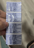 强生安视优美瞳日抛彩色近视隐形眼镜30片装 妍妍棕色525度 实拍图