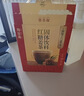 寿全斋红糖姜茶大姨妈可喝姜枣茶生姜糖独立包装520礼物送女生12g*10条 实拍图