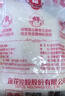 莲花味精200g【纯粮酿造99%高纯度】零添加 小袋尝鲜 厨房调料 实拍图