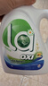 威露士la有氧洗衣液柠檬香6斤组合装（瓶1L+补充装1L*2）除菌除螨除霉味 实拍图
