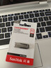 闪迪（SanDisk）64GB U盘 CZ73 安全加密 数据恢复 学习电脑办公投标 小巧便携 车载 大容量金属优盘 实拍图