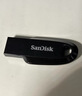 闪迪（SanDisk）64GB USB3.2 U盘 CZ550黑色 读速100MB/s 安全加密 数据恢复 学习办公电脑车载 高速大容量优盘 实拍图