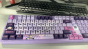 七彩虹（Colorful）青羽98Pro机械键盘隐姬IP三模客制化无线蓝牙全键热插拔低延迟办公电竞游戏紫绡 幻瞳轴 实拍图
