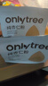 only tree纯杏仁粉即食冲泡谷物高蛋白早餐代餐粉马卡龙曲奇烘焙原料200g 实拍图