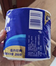 维达（Vinda）有芯卷纸 蓝色经典4层200克*10卷 厚韧大分量 卫生纸厕纸 卷筒纸 实拍图