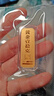 GXGOLD G京东金融黄金 Au99.99 10克投资金条 足金9999附证书 收藏送礼10g 黄金金条 10 实拍图
