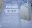上品天成 40片加大加厚高密度纳米海绵魔力擦去污魔术擦鞋厨房清洁海绵擦 实拍图