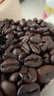 星巴克（Starbucks）意式浓缩咖啡豆200g 深烘100%阿拉比卡豆手冲黑咖啡 油脂丰富 实拍图