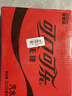 可口可乐（Coca-Cola）【宁的见面礼-6】零度汽水饮料330ml*20摩登罐+定制纪念品套组 实拍图