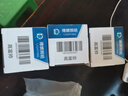 得焺led灯泡超亮家用节能灯室内照明灯工厂大功率螺口E27灯泡 20W-E27螺口-1只装 实拍图