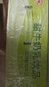 晨光牛奶甜牛奶乳饮品250ml*24盒 常温学生早餐奶 新旧包装随机发货 实拍图