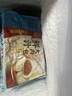 广州酒家鲜汁大肉包390g*2袋 12个 儿童面点懒人速食早餐包子早茶生鲜 实拍图