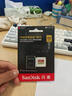 闪迪（SanDisk）256GB TF(MicroSD)内存卡4K极速金卡 A2 V30 U3 兼容大疆Pocket 4/Action 6运动相机 无人机存储卡 实拍图