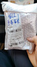 【粘毛神器】滚筒粘毛器可撕沾毛器宠物吸毛大衣床单粘毛替换 1手柄加1卷纸10cm+防尘盖 实拍图