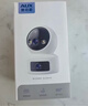 奥克斯1200万像素摄像头监控无线wifi网络高清夜视监控器360度无死角带夜视全景云台家用AI监控手机远程 实拍图