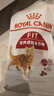 皇家成猫猫粮 营养均衡 F32 通用粮 1-7岁 2KG 实拍图