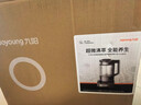 九阳（Joyoung）破壁机轻音变频破壁机家用全自动水箱榨汁豆浆机1.75L降噪料理大师 B1U国家补贴【价保618】 实拍图