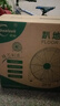 皓彩（haoluck） 工业风扇趴地扇家用强力电风扇落地扇大功率工厂车间工地商用台式坐地爬地扇大风风扇落地电风扇 银色20寸四档风力 加厚铝叶  2.5米电源线 实拍图