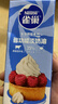 雀巢（Nestle）烘焙原料淡奶油常温存储蛋糕裱花动物奶油 250ml 实拍图