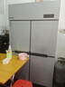 奥克斯（AUX）四门冰箱商用冷藏冷冻双温冰柜六门大容量冰箱餐饮厨房饭店立式不锈钢保鲜柜四开门冰箱冷藏展示柜 经济款四门 | 铜管制冷【上冻下藏-18℃】 实拍图
