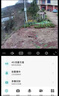 霸天安4G 太阳能室外监控AI摄像头 终身免流量无电无网免插电手机远程 监控器360度无死角带夜视全景高清 实拍图